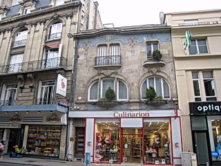 Reims Reims