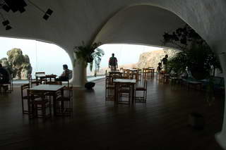 Mirador del Rio Mirador del Rio